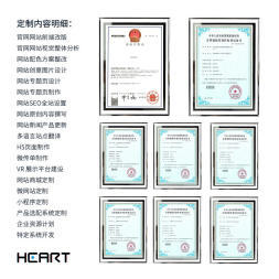 無錫江陰宜興企業(yè)網(wǎng)站建設(shè)定制網(wǎng)頁設(shè)計源代碼優(yōu)化