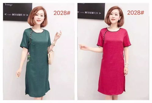 杭州絲綢服裝博覽會登陸昌平，四海合利溫泉商務會館即將引爆熱潮